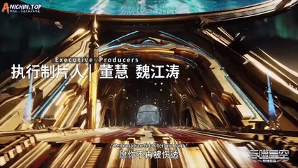 Swallowed Star Season 3 Episode 24 Subtitle Indonesia