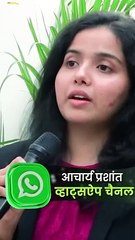 लिव इन वाले जोड़े || आचार्य प्रशांत