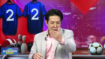 "คัลแลน-พี่จอง" บุก ก.แรงงานหลังเจอท้วงใช้วีซ่าอะไร? | Morning Nation | 16 ม.ค. 67 | PART 4