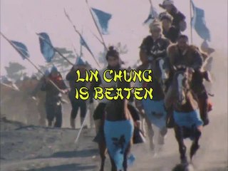 The Water Margin S02E09 Lin Chung Is Beaten