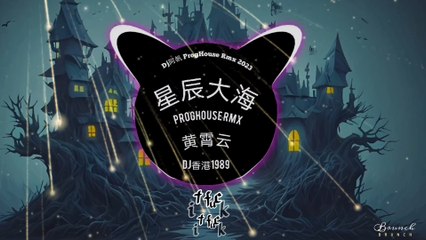 "Motor Music Mania - 引擎之声 疯狂汽车音乐盛典 Engine Sounds and Musical Thrills"