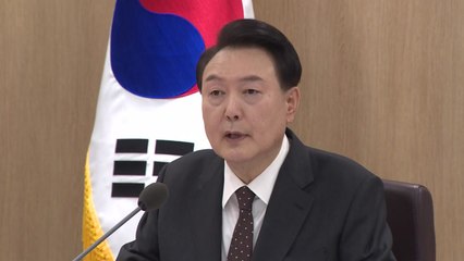 尹, 중대재해처벌법 유예 요청..."처벌이 능사 아냐" / YTN