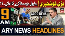 ARY News 9 AM Headlines 16th Jan 2024 |  -   