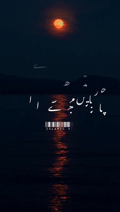 Dil Na todna  Tariq Jameel Bayan_ __ Islamic status __ #shorts .
