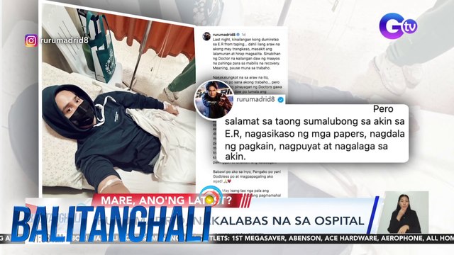 Ruru Madrid, nakalabas na sa ospital | BT