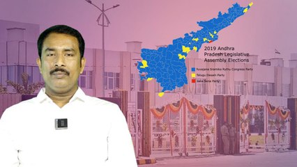 Janasena TDP నుంచే Aara Mastan పోటీ ..ఆ నియోజకవర్గాల్లో గెలుపు పై గురి | AP Politics | Oneindia