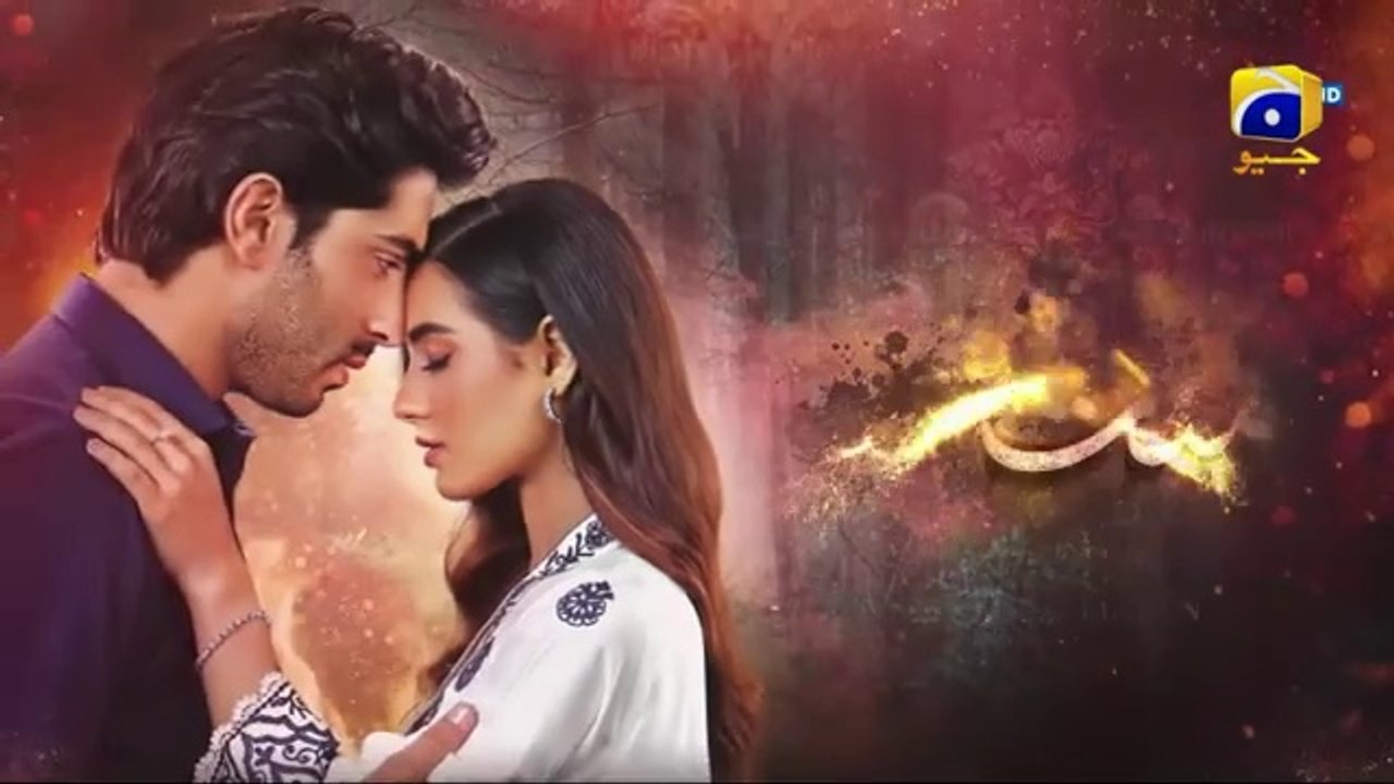 Mannat Murad Last Episode 33 [Eng Sub] - 15th January 2024 - video ...