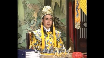 Bao Thanh Thiên 1993-Tập 175/236-Mỹ nhân ngư