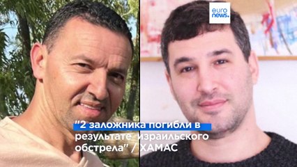 Израиль завершает интенсивный этап операции в Газе