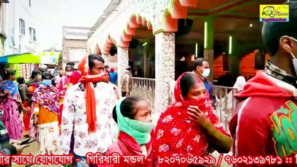 জয়দেব মেলার গান _ Cholo Jabo Joydeber Mela  Joydeb Mela 2023 Song _ BRM MUSIC _ Giridhari Mandal