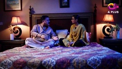 Hoor Pari - aPlus Entertainment Episode 12