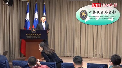 台灣派遣實習生回國，諾魯斷交引發關注 🇹🇼