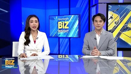 ครม.อุ้มต่อลดภาษีน้ำมันดีเซล 3 เดือน!