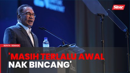 RUU Penggal Tetap bukan keutamaan Kerajaan Perpaduan - PM