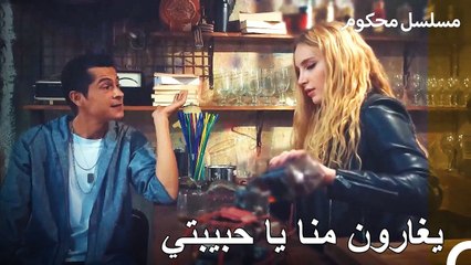 تحدث باريش وساشا حول الخطة - محكوم الحلقة 82