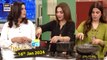 Good Morning Pakistan | Cooking Special | 16 January 2024 | ARY Digital