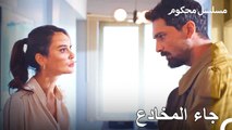 أفسد المدعي فرات خطة باريش - محكوم الحلقة 83