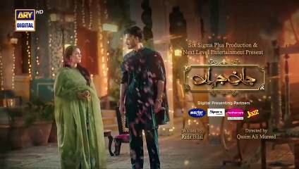 Jaan e Jahan Episode 9 _ Teaser _ Hamza Ali Abbasi _ Ayeza Khan _ ARY Digital