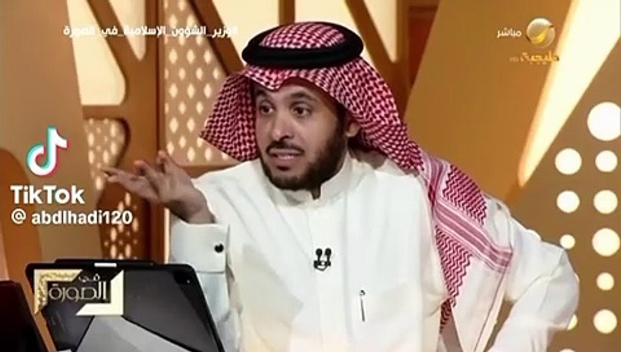 "آل الشيخ": رصدنا أكثر من 2800 تَعَدٍّ على عدادات الكهرباء والمياه بالمساجد