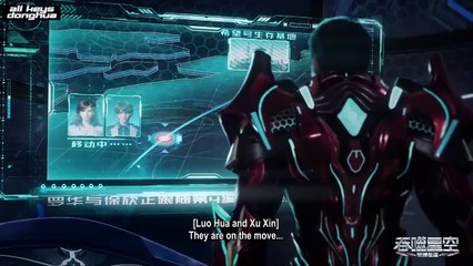 Swallowed Star S 3 Ep 24 [102] ENG SUB