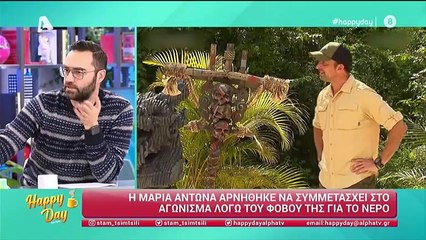 Γιώργος Ασημακόπουλος Αποκάλυψη - βόμβα για το Survivor!