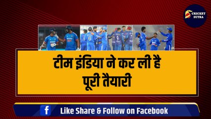IND vs AFG: तीसरे T-20I  की Playing 11 का हुआ ऐलान, ROHIT ने 3-3 धांसू खिलाड़ियों को किया बाहर | AFG vs IND | Team India | Samson