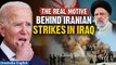 Explosions Heard in Iraq as Iran Launches Attacks Near Airport and US Consulate| Oneindia News