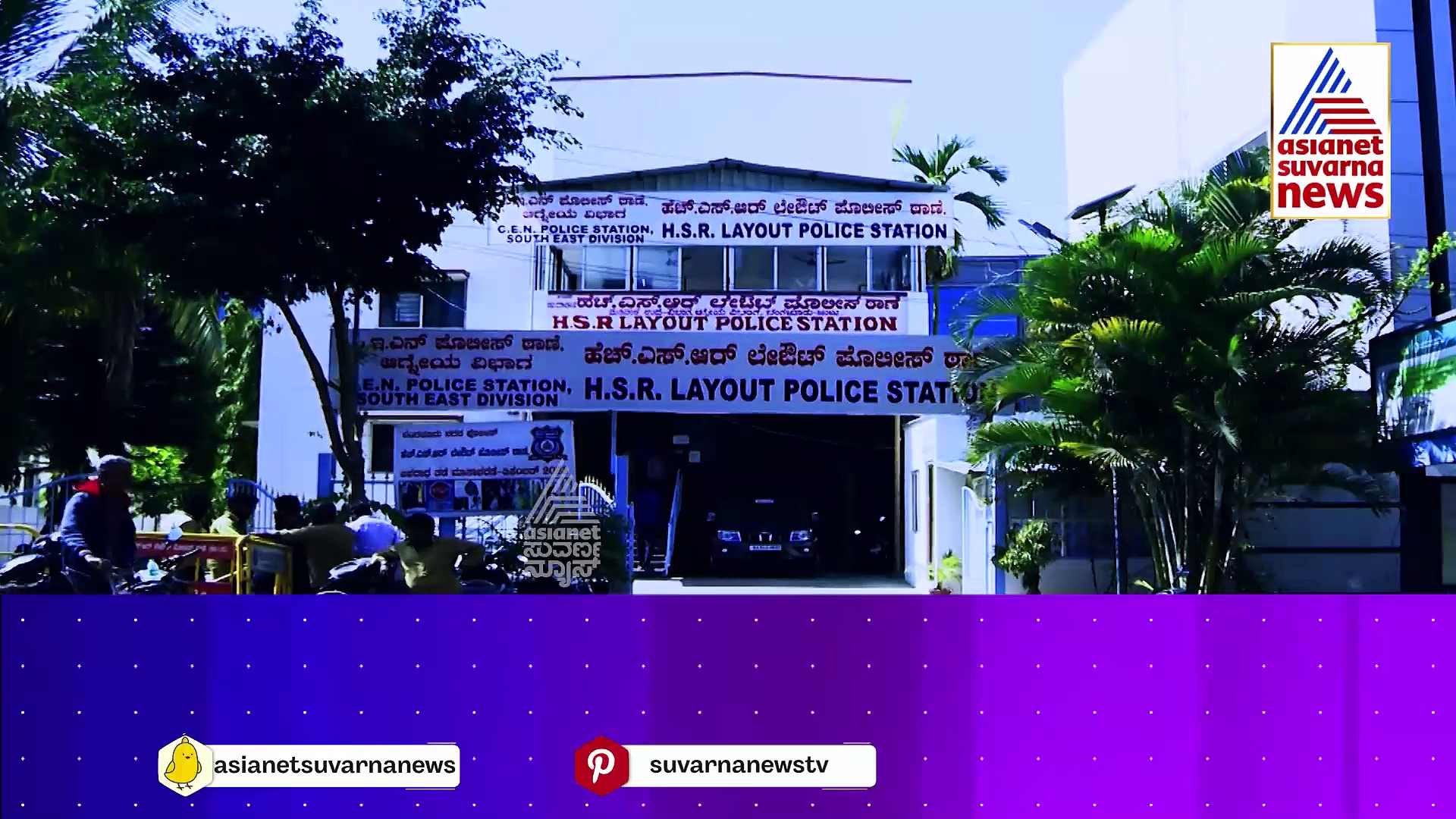 ಬಾಯ್‌ಫ್ರೆಂಡ್ ಜೊತೆ ಸರಸಕ್ಕಾಗಿ ಪತಿ ಕೊಂದು ಹೃದಯಾಘಾತ ನಾಟಕವಾಡಿದ ಪತ್ನಿ!