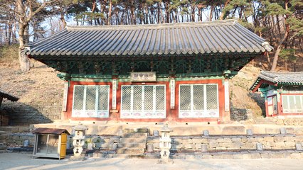 '서산 문수사 극락보전' 보물 지정 예고 / YTN