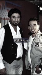 Nasrat Albader & Dia'a Almayali - Wadaetha Alyawm - نصرت البدر وضياء الميالي - ودعتها اليوم