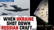 Russia-Ukraine war: Ukraine says it shot down two Russian command aircraft | Oneindia News