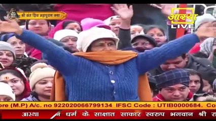 वेंटिलेटर पर पड़ा व्यक्ति कैसे ठीक हुआ कुंदकेश्वर महादेव का नाम लेने से जाने फिरोजपुर के एक पत्र से