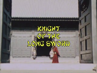 The Water Margin S02E12 Knight of the Long Sword