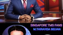 தலைப்பு செய்தி டி எம் எஸ் ஐயாவைப் பற்றி SINGAPORE TMS FANS M.THIRAVIDA SELVAN SINGAPORE