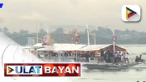 Lokal na pamahalaan ng Cebu, inimbitahan si PBBM at VP Duterte na dumalo sa selebrasyon ng Sinulog