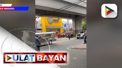 Anim na pulis na rumesponde sa isang hold-up incident sa Sta. Mesa, Manila, sinibak na sa pwesto