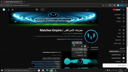 توقع نتائج مباريات اليوم 15/01/2024 من بطولة كأس آسيا