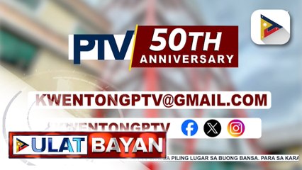 PTV 50th Anniversary