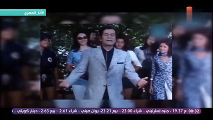 برنامج عن موسيقار الازمان فريد الاطرش بواسطه سوزان مصطفي