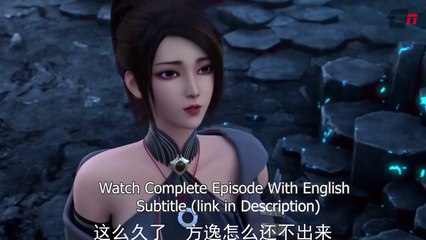 Mysterious Treasures Episode 12 English Sub
