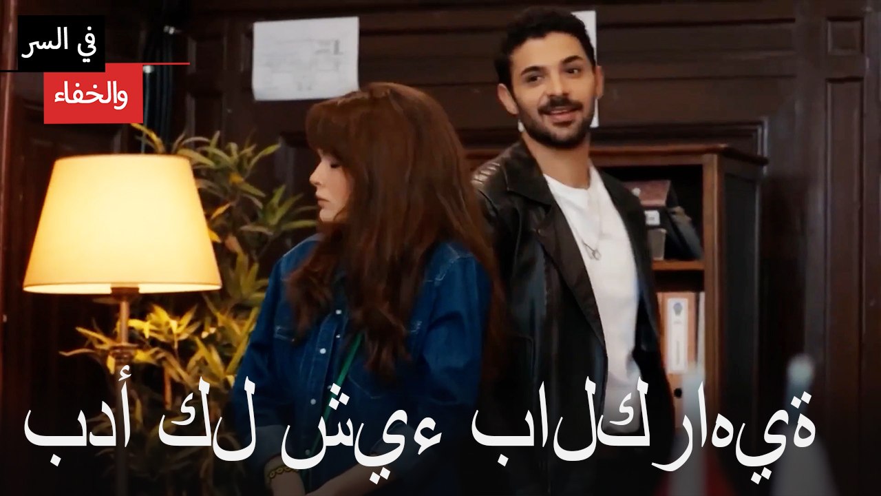 بدأ كل شيء بالكراهية
