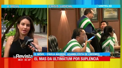 Aguirre ve su recurso sobre la suplencia temporal en la Gobernación de Santa Cruz