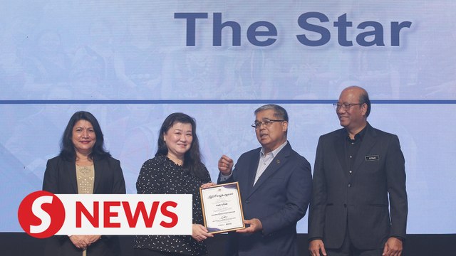 SMG honoured for preserving national unity