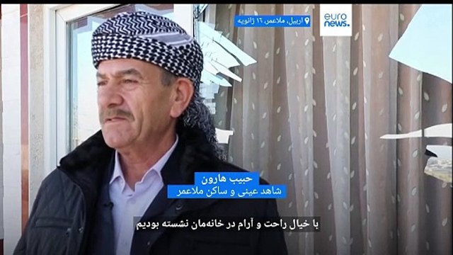 واکنش‌ها به حملات موشکی سپاه پاسداران به کردستان عراق و سوریه؛ بغداد سفیرش را از ایران فراخواند