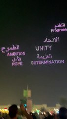 UAE sheikh zayed festival