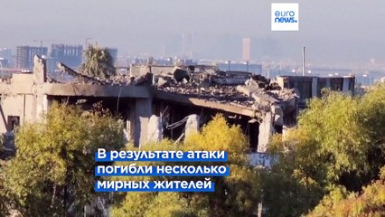 Иранские удары по Эрбилю: посол Ирака отозван из Тегерана