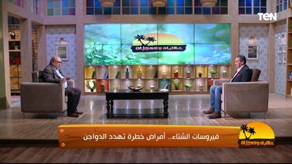 هل طائر فم الضفدع موجود في مصر وتأثير قلة طائر "أبو قردان" في الأراضي الزراعية بعد كثرة المبيدات؟