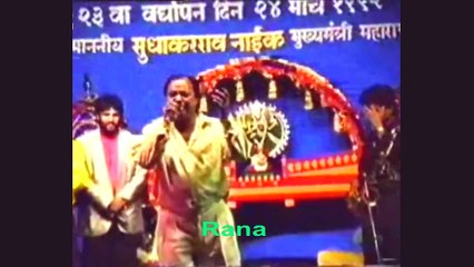 Main Kahin Kavi Na - Mohammad Aziz