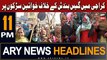 ARY News 11 PM Headlines 18th Jan 2024 | Karachi Mein Gas Bandish Ke Khilaf Khawateen Sarkon Par