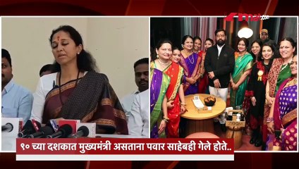 "बर्फात खेळण्यासाठी दावोस नाही, काम करून पटकन परत या.."